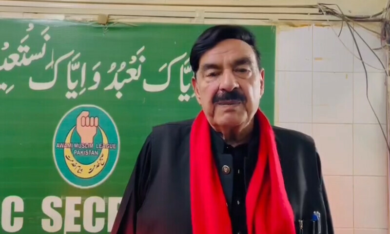 شیخ رشید کے راولپنڈی کے دونوں حلقوں سے کاغذات نامزدگی مسترد
