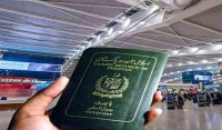 حساس ڈیٹا کی چوری روکنے کیلئے پیکا ایکٹ نافذ