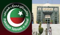 الیکشن کمیشن کے فیصلے کیخلاف پی ٹی آئی کا کل عدالت جانے کا فیصلہ