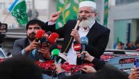 عوام ملک میں برسراقتدار رہنے والوں کا 8 فروری کو احتساب کریں ،سراج الحق