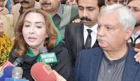 پیپلز پارٹی نے ارباب عالمگیر اور عاصمہ عالمگیر کو منا لیا