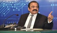 رانا ثنا اللہ عدالتی اشتہاری نکلے