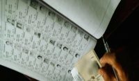 کاغذاتِ نامزدگی کی جانچ پڑتال آج سے شروع ہوگی