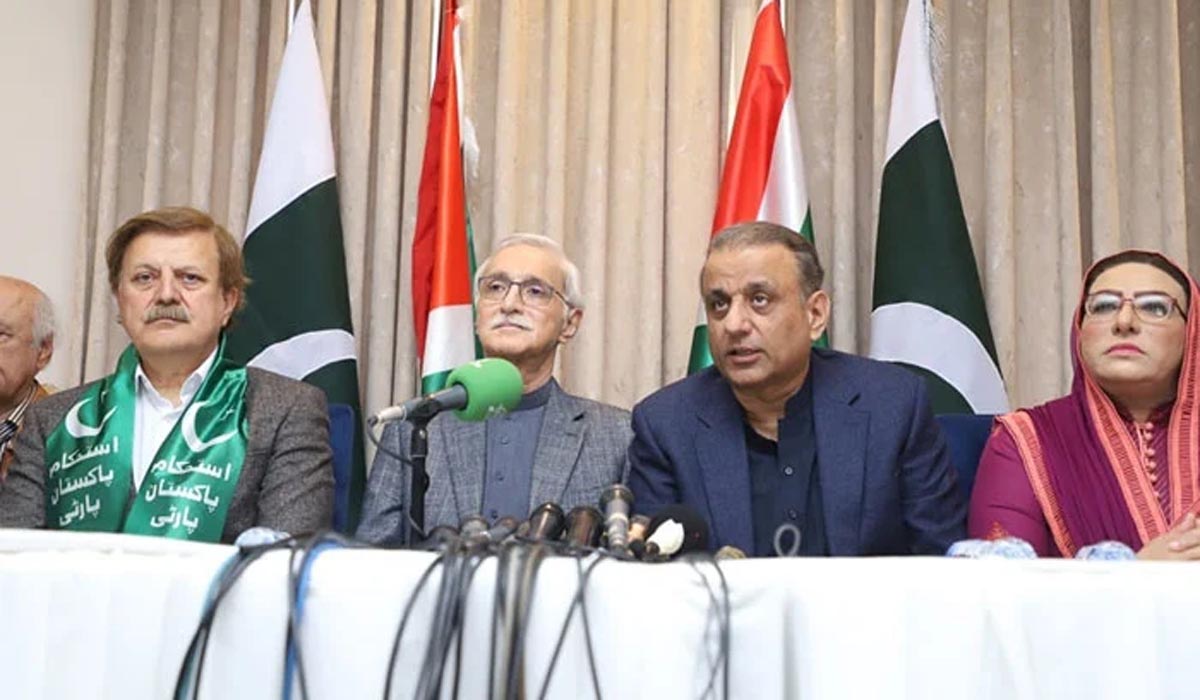 استحکام پاکستان پارٹی کا قومی اسمبلی کے 18 حلقوں سے الیکشن لڑنے کا اعلان