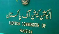 الیکشن کمیشن نے ملک بھر میں پوسٹنگ، ٹرانسفر پر پابندی عائد کر دی