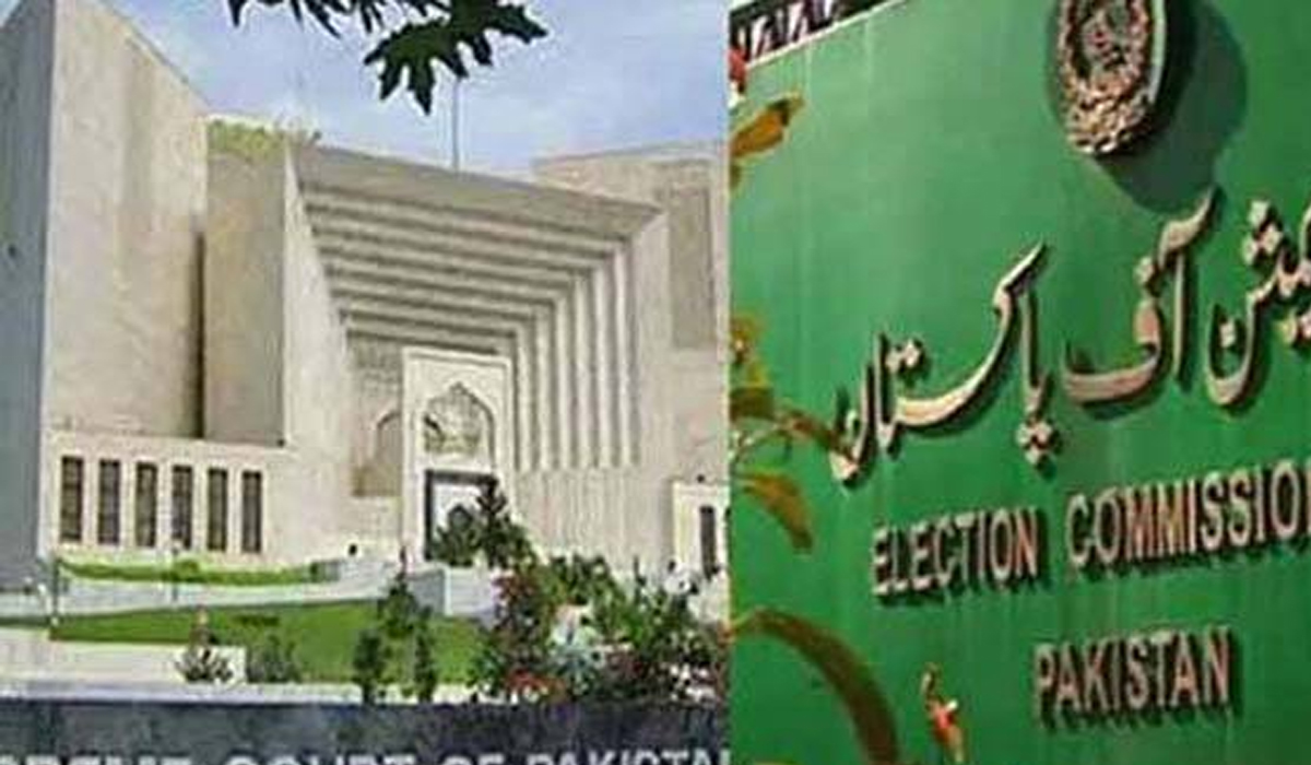 الیکشن کمیشن نے لاہور ہائیکورٹ کے فیصلے کیخلاف سپریم کورٹ میں پٹیشن دائر کر دی