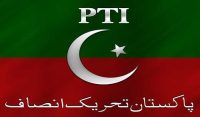 الیکشن کمیشن نے پی ٹی آئی کی ترجیحی لسٹ روک لی
