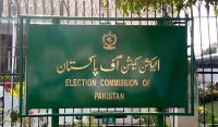 انتخابات سے متعلق سوشل میڈیا پر گردش کرنیوالا شیڈول جعلی قرار