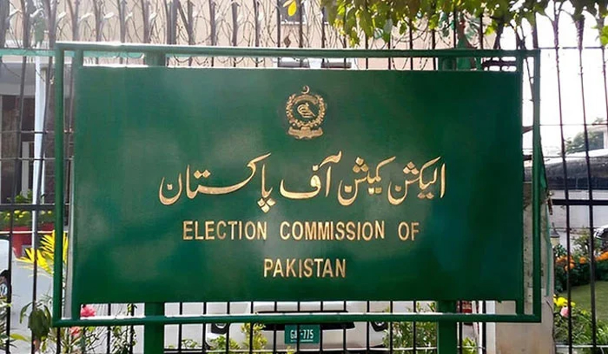 انتخابات سے متعلق سوشل میڈیا پر گردش کرنیوالا شیڈول جعلی قرار