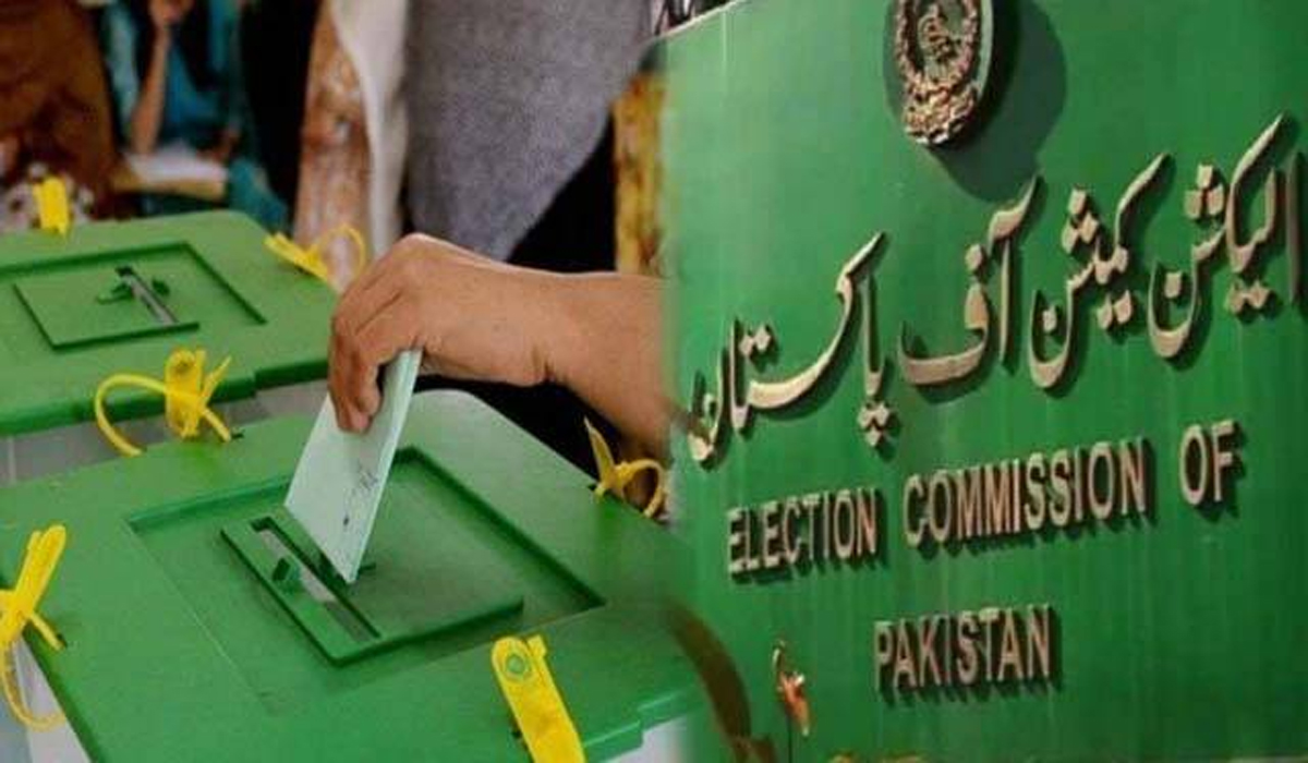 ججز کی بجائے بیوروکریٹس کو آر اوز کیوں تعینات کیا گیا؟