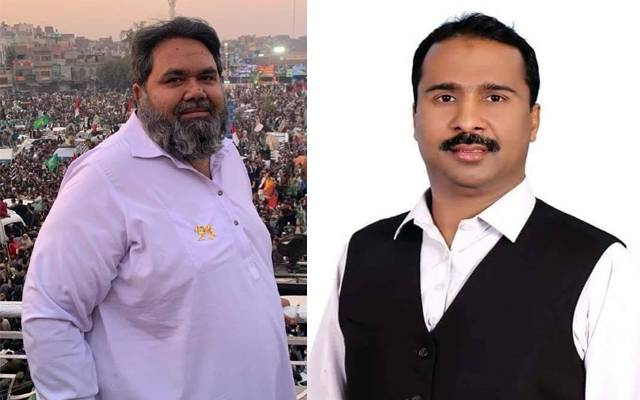 ن لیگ کو بڑا جھٹکا،دو اہم رہنماؤں کا پارٹی کو خیرباد کہنے کا فیصلہ