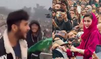 ن لیگ کا جھنڈا پھاڑنے والے ملزمان کے خلاف مقدمہ درج