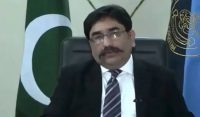 احمد اسحاق جہانگیر ڈی جی ایف آئی اے تعینات