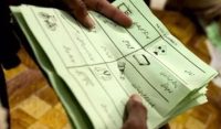 عام انتخابات کے لیے بیلٹ پپیرز کی چھپائی کی منظوری