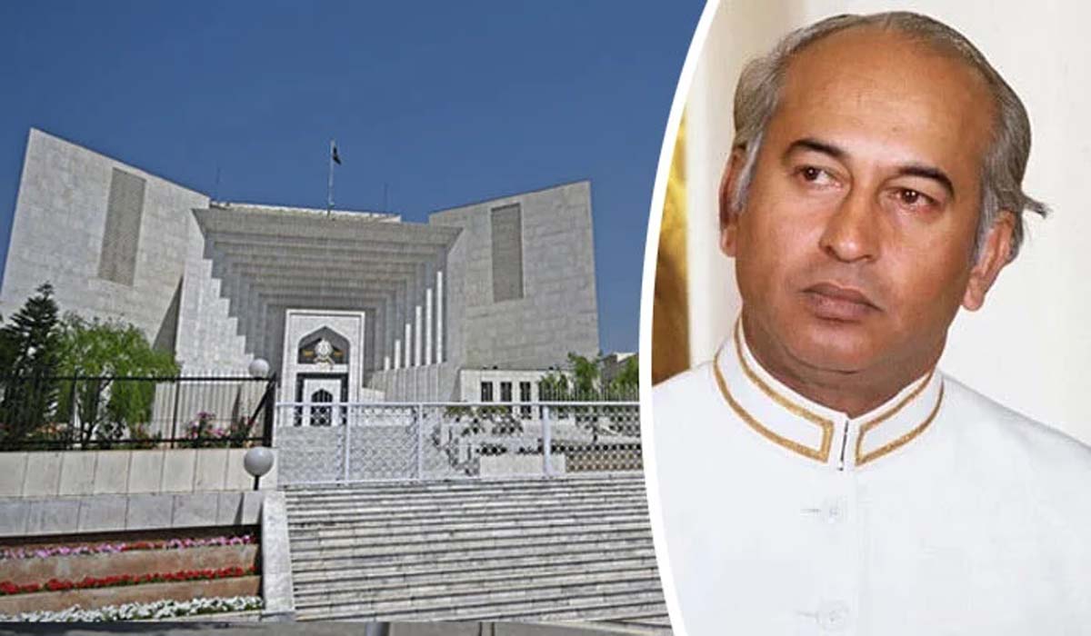 بھٹو پھانسی ریفرنس،سپریم کورٹ میں سماعت انتخابات کے بعد تک ملتوی