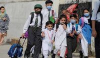 اسکول میں چھٹیوں سے متعلق بڑی خبر آگئی!