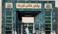 پشاور ہائیکورٹ کے 3 ایڈیشنل ججوں کی مدت ملازمت میں توسیع