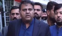 ‎فواد چودھری اور انکے گروپ کا الیکشن سے بائیکاٹ