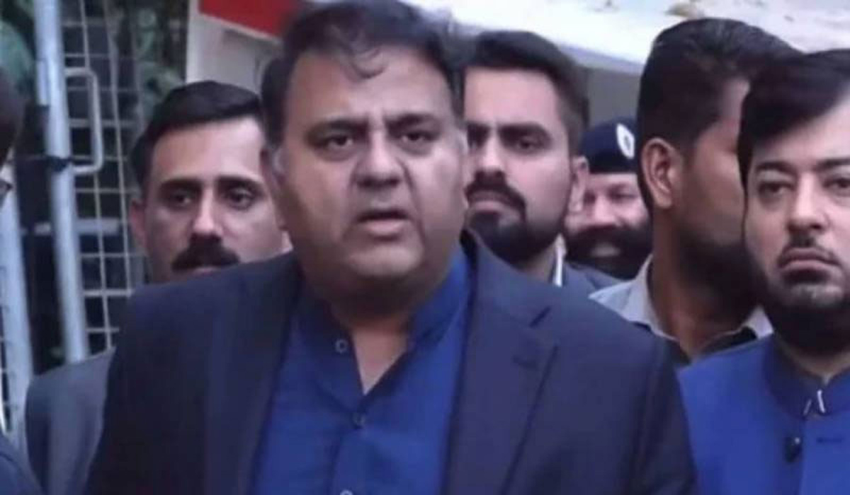 ‎فواد چودھری اور انکے گروپ کا الیکشن سے بائیکاٹ