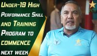 پی سی بی کے سابق سینئر جی ایم اکیڈمی علی ضیاء وفات پاگئے