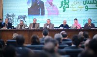 پاکستان کو نواز دو،ن لیگ نے انتخابی منشور جاری کر دیا