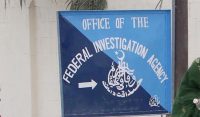 قتل کے مقدمے بھاری رشوت لینے والا انسپکٹر گرفتار