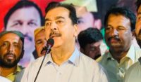 بلے کا نشان واپس لینے کا فیصلہ عدلیہ کا ہے، یوسف رضا گیلانی