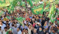 لیہ،پاکستان مسلم لیگ ن کا جلسہ منسوخ