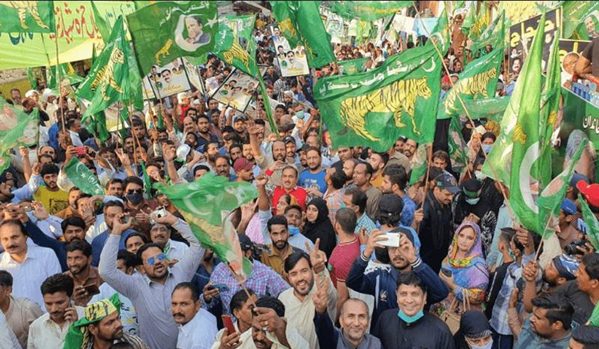 لیہ،پاکستان مسلم لیگ ن کا جلسہ منسوخ
