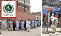 ملک بھر میں حلقہ وائز پولنگ سٹیشنز کی لسٹیں شائع