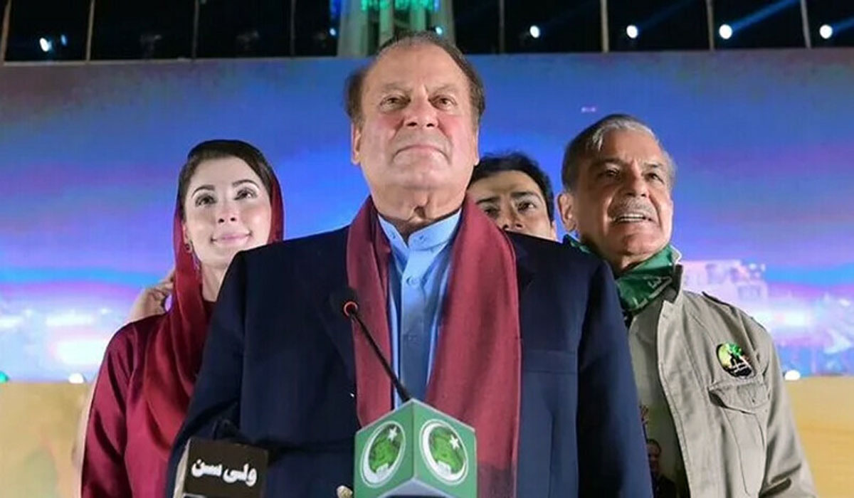 نواز شریف اور فیملی کیخلاف شریف ٹرسٹ کیس میں نیب تحقیقات بند