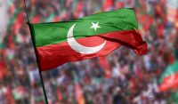 پی ٹی آئی کے 1996 امیدواروں کے کاغذات نامزدگی منظور، 624 مسترد