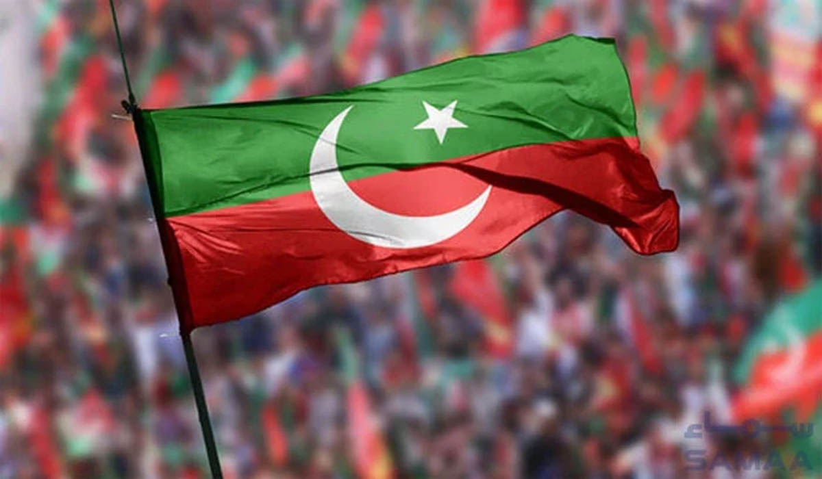پی ٹی آئی کے 1996 امیدواروں کے کاغذات نامزدگی منظور، 624 مسترد