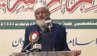 8 فروری کو عوام جماعت اسلامی کو ووٹ دیں،سراج الحق