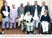 PM AJK 2