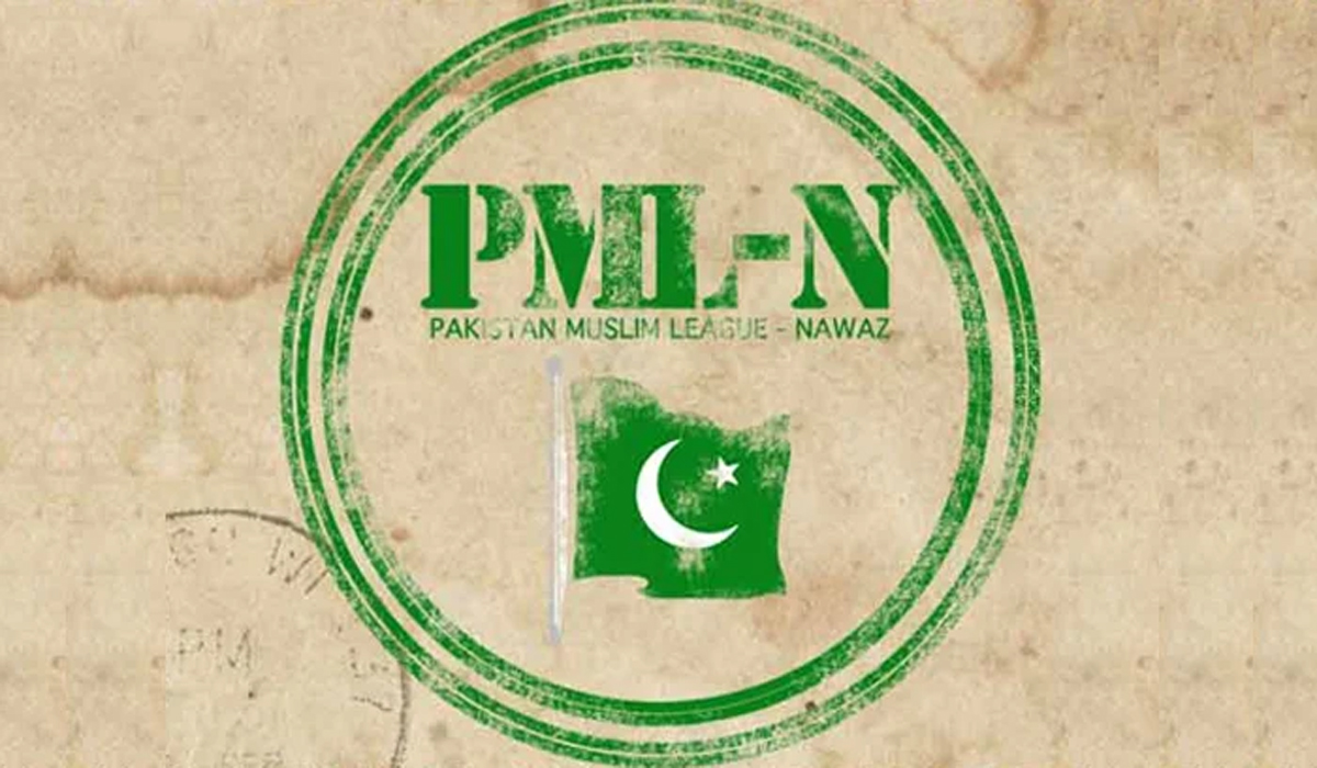 PML-N released tickets in Khyber Pakhtunkhwa