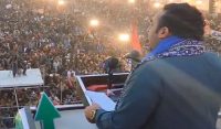 ن لیگ والے سمجھ رہے ہیں انہوں نے میچ فکس کرلیا، بلاول بھٹو