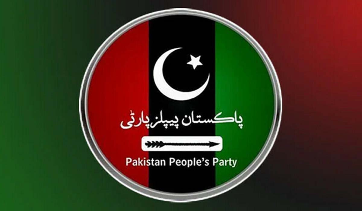 پیپلزپارٹی کا راولپنڈی کی 7 قومی اور 15 صوبائی اسمبلی کیلئے امیدواروں کا اعلان