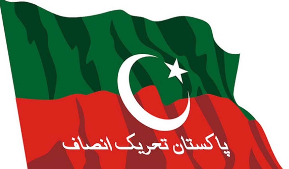پی ٹی آئی نے کراچی سے قومی اسمبلی کیلئے پارٹی ٹکٹوں کا اعلان کردیا