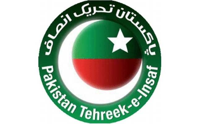 پی ٹی آئی کے پی پی 151 کے ٹکٹ ہولڈرلیگی امیدوار کے حق میں دستبردار