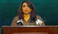 پاکستان کا ایران سے اپنے سفیر کو واپس بلانے کا اعلان