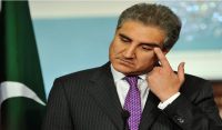 شاہ محمود قریشی الیکشن لڑنے کیلئے نااہل قرار