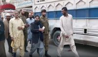 نواز شریف کے جلسے سے مشکوک شخص اسلحہ سمیت گرفتار