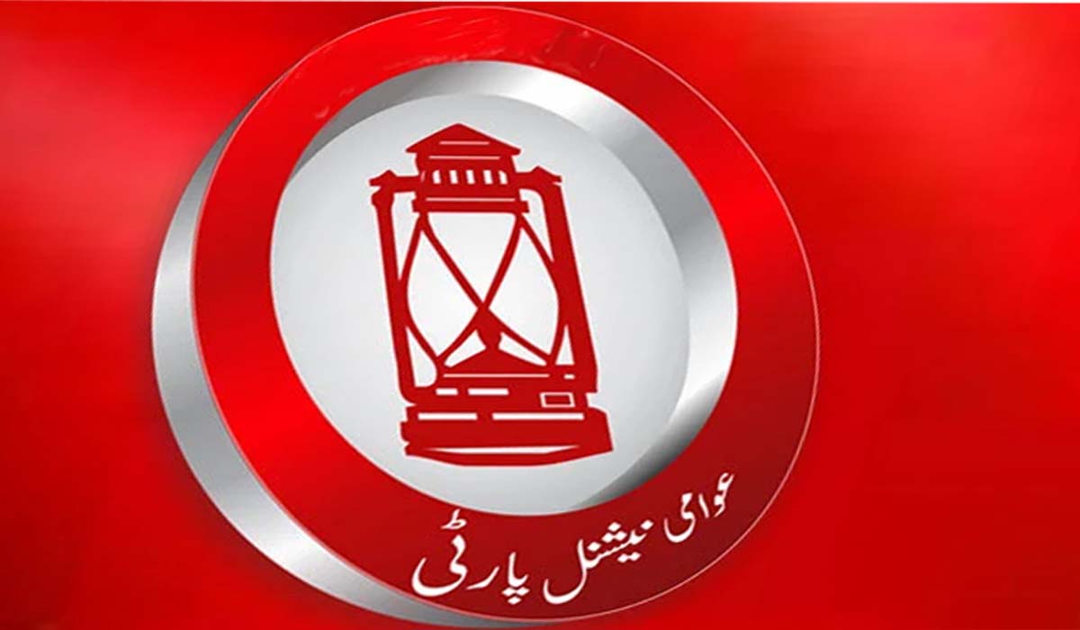 الیکشن کمیشن نے اے این پی کو لالٹین کا نشان دے دیا