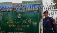 الیکشن کمیشن نے انتخابی نشانات کی تبدیلی سے روک دیا