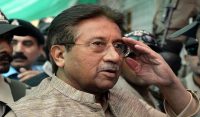 پرویز مشرف کی سزائے موت برقرار رہے گی،سپریم کورٹ کا فیصلہ