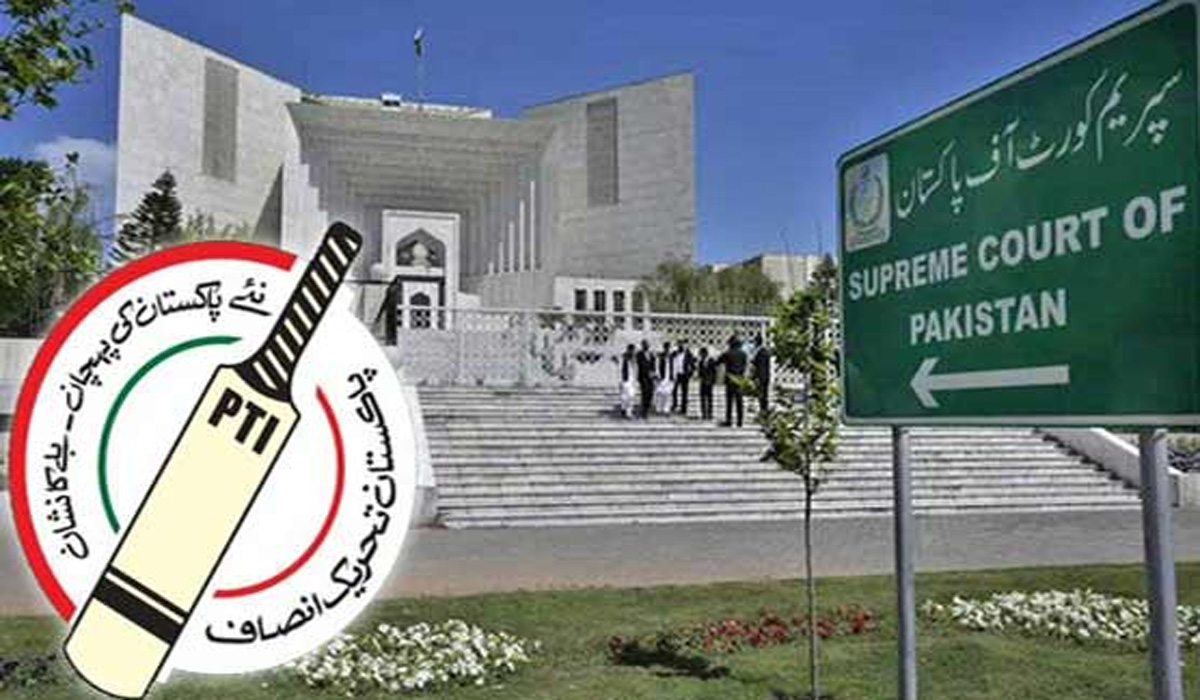 پی ٹی آئی کو بلے کا انتخابی نشان نہ دینے کا تفصیلی فیصلہ جاری
