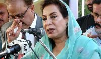 فہمیدہ مرزا کے مخصوص نشست پر کاغذات نامزدگی مسترد