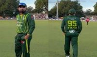 چاچا افتخار کی مداح کو خاموش کروانے کی ویڈیو وائرل