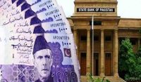 ہزار روپے کا جعلی نوٹ پہنچاننے کی ویڈیو جاری